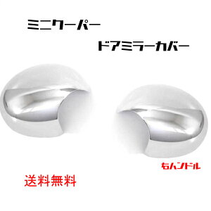  MINI N[p[ R56 07y- N[bL hA~[Jo[ ~jN[p[ bL ~[Jo[ Oi EZbg Enhp
