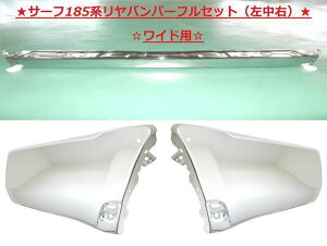  ^i g^ nCbNXT[t bLop[ ESET RZN180W RZN185W VZN180W VZN185W KZN185W KDN185W Ch{fB[p
