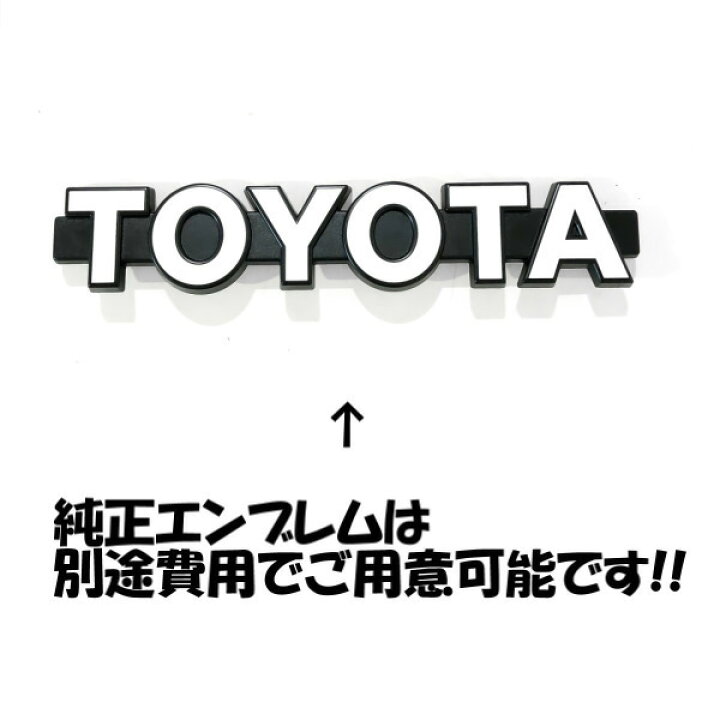 楽天市場】送込 トヨタ ハイラックス サーフ 180 185 18 系 フロント ヴィンテージ メッシュ メッキ グリル RZN180W RZN185W VZN180W VZN185W KZN185G : AUTO PARTS JAPAN 楽天市場】送込 トヨタ ハイラックス サーフ 180 185 18 系 フロント ヴィンテージ メッシュ メッキ グリル RZN180W RZN185W VZN180W VZN185W KZN185G : AUTO PARTS JAPAN