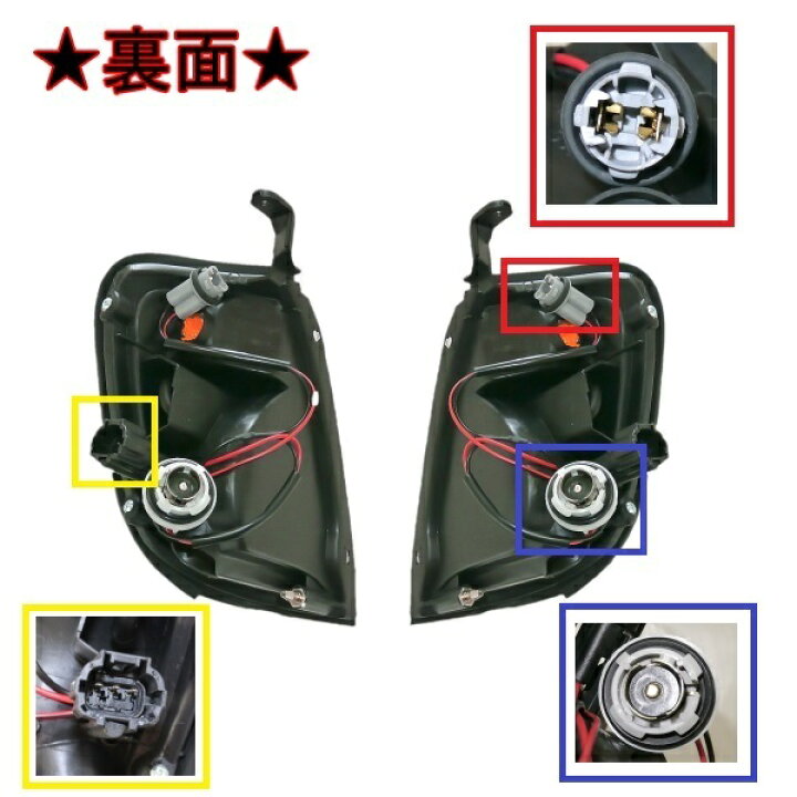 楽天市場】送料無料 日産 フロンティア ダットサン D22 系 97y-02y  