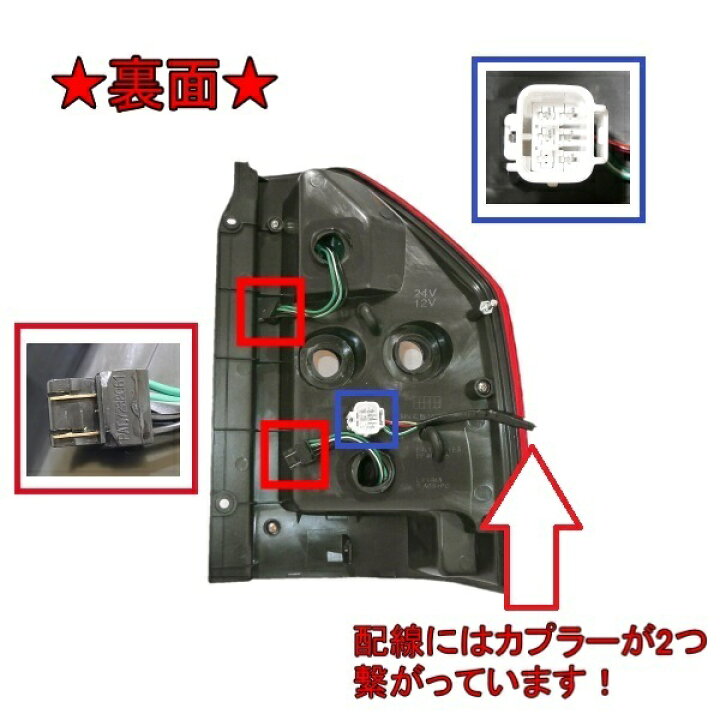 楽天市場】送料無料 三菱 パジェロ V60 V70 クリスタル LEDクリア 