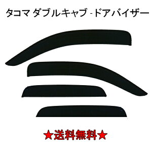  g^ ^R} _uLu 4hA 04y-15y hAoCU[ TCh EBhE oCU[ 4_Zbg X[N O čg^ Tacoma