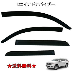 �g���^ �Z�R�C�A 07y- �h�A�o�C�U�[ �T�C�h �E�B���h�E �o�C�U�[ 4�_SET �X���[�N �h�A �O�� ���E ���� �J�悯 Sequoia �č�TOYOTA