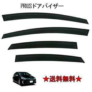  g^ vEX 30 n 09y-15y hAoCU[ TCh EBhE oCU[ 4_SET X[N ubN hA O E ZVW30 PRIUS