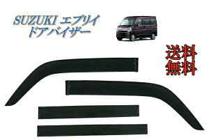  XYL GuB 2015y- o S DA17 TCh EBhE hAoCU[ X[N 4_SET   J hA SUZUKI GuC