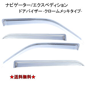  J[ irQ[^[ 98-06 / tH[h GNXyfBV 97-09 TCh EBhE hAoCU[ N[ 4_  J