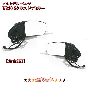  ZfX xc SNX W220  02y- hA~[ E TCh~[ S320 S430 S500 S600 S55AMG di[ EBJ[Ή