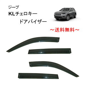  W[v KL `FL[ 14y- TCh EBhE hAoCU[ X[N 4_SET  oCU[ Jeep Cherokee KL24 KL24P KL32 KL32L