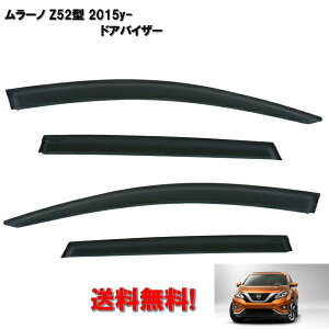  Y [m Z52 2015y- hAoCU[TCh EBhE X[N oCU[ 4_Zbg   J悯 O / E NISSAN