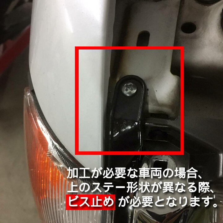 楽天市場】送料無料 日産 フロンティア ダットサン D22 系 97y-02y  