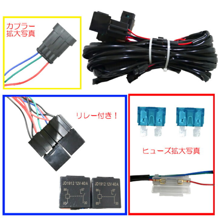 楽天市場】送料無料 トヨタ FJクルーザー LEDデイライト付き フロント  