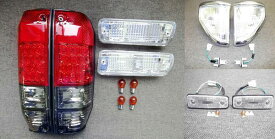 送料無料 トヨタ ランクル プラド 78 前期 LED テールランプ & コーナー & ウィンカー & サイド マーカー セット LJ78G LJ78W ランドクルーザー