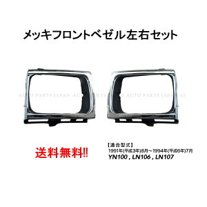  nCbNX sbNAbv -94 tgO EZbg