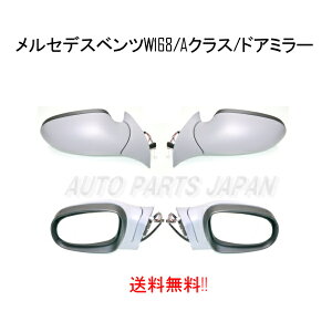  ZfX xc W168 ANX 97-04y hA~[ E Zbg d^Cv Jo[ hp TCh~[ Yt i[