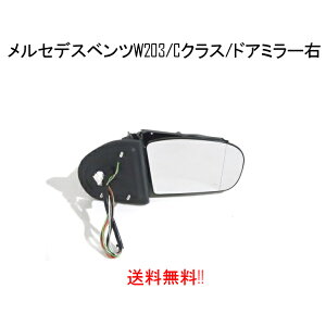  ZfX xc W203 CNX 2000-2004y O hA~[ E TCh~[ EBJ[ ~[ Jo[ [t di[ 13s
