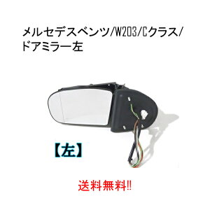  ZfX xc W203 CNX 2000-2004y O hA~[  TCh~[ EBJ[ ~[ Jo[ [t di[ 13s
