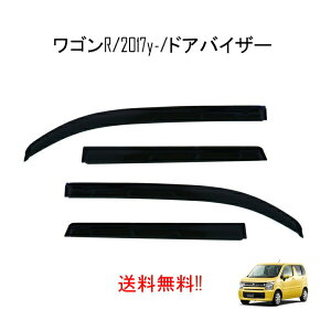  XYL SR XeBO[ MH35S MH55S / }c_ tA hAoCU[ 2017y- hA oCU[ X[N 4_   J 