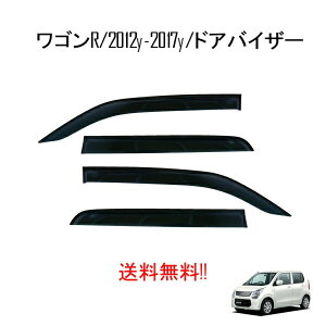  XYL SR XeBO[ MH34S MH44S / }c_ tA hAoCU[ 2012y- hA oCU[ X[N 4_   J 