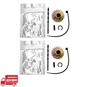 クライスラー タウン アンド カントリー 電動 パワー シート 上 下 高さ 調整 モーター 修理 キット ギア 交換 リペア キット 2個 セット