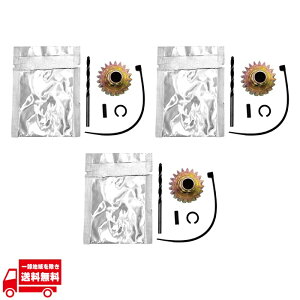 クライスラー タウン アンド カントリー 電動 パワー シート 上 下 高さ 調整 モーター 修理 キット ギア 交換 リペア キット 3個 セット