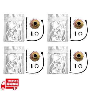 クライスラー タウン アンド カントリー 電動 パワー シート 上 下 高さ 調整 モーター 修理 キット ギア 交換 リペア キット 4個 セット