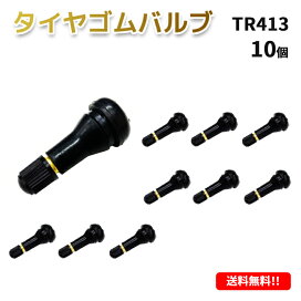 楽天市場】送料無料 トヨタ ハイエース バン / ワゴン 50 51 60 61 
