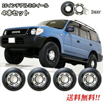 楽天市場】ホイール 16 pcd139.7 6穴の通販