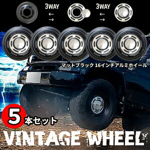  16C` A~zC[ }bg 5{ Zbg 8J PCD139.7 OFF -25 JWL-T 6 6H N vh 70 73 77 78 Ch Be[W 8.0J