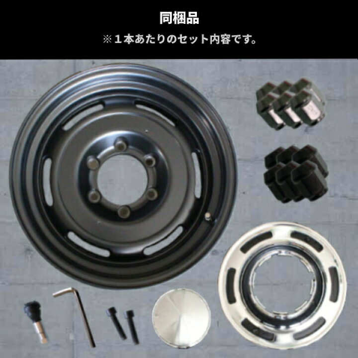 楽天市場】トヨタ ランドクルーザー プラド 95 ワイド用 16インチ 