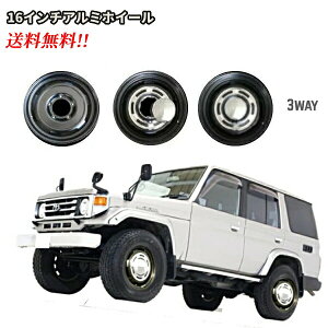  16C` A~zC[ 8.0J 5H PCD150 ItZbg -25 JWL-T O\Lbv 5 N HZJ71 HZJ74 HZJ76 8J Be[W