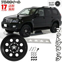 楽天市場】プラド 120（リム径（インチ）17）（車用品｜車用品・バイク 