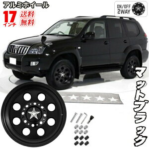  17C` X^[ A~zC[ }bgubN 17 8.0J 6H PCD 139.7 ItZbg 15 JWL-T T[t 215 FJN[U[ vh 120 150 8J