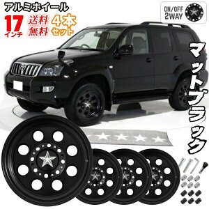  17C` X^[ A~zC[ 4{SET }bgubN 17 8.0J 6H PCD 139.7 ItZbg 15 JWL-T T[t 215 FJN[U[ vh 8J