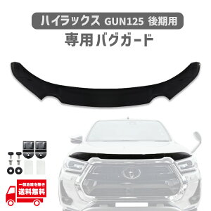 nCbNX GUN125 oOK[h tg {lbg oCU[ veN^[ X|C[ 悯 X[N ubN t[h fBtN^[ 2020N9ȍ~ p sbNAbv gbN