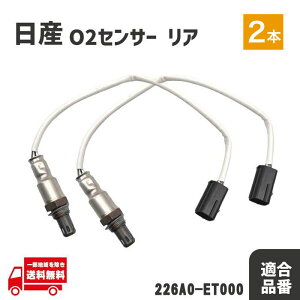 Y tFAfBZ Z33 HZ33 VQ35HR O2 ZT[ A E GLpC A/FZT[ _ZT[ e[pCv }t[ 226A0-ET000