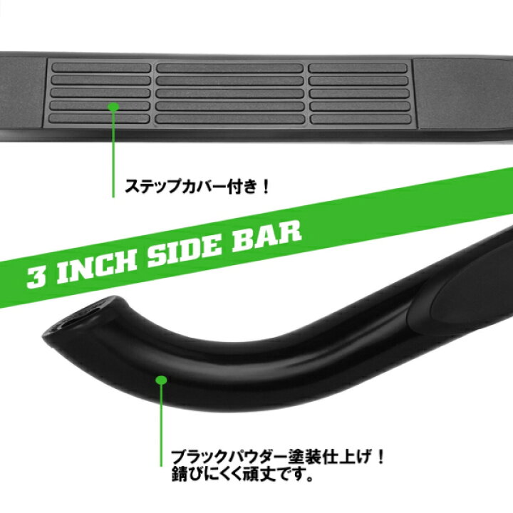 楽天市場】トヨタ ハイラックスサーフ 210 215 全年式 サイドステップ 