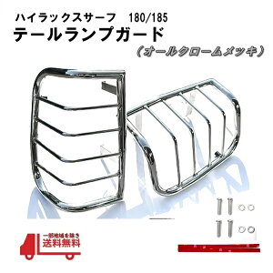 g^ nCbNXT[t 180 185 SN XeX e[K[h e[Cg K[h e[v Jo[ veN^[ 