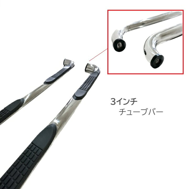 楽天市場】トヨタ ハイラックスサーフ 210 215 全年式 サイドステップ 