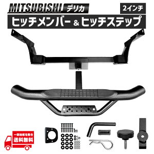 �f���J D:5 D5 �q�b�`�����o�[ �q�b�`�X�e�b�v �Z�b�g ���A �q�b�`�}�E���g �g���[���[ ��p ���� �O�� CV1W CV2W CV4W CV5W �ЊO�i ���� �o�b�N�X�e�b�v �K�i�� ���~��֗� �A�E�g�h�A �p�[�c �h