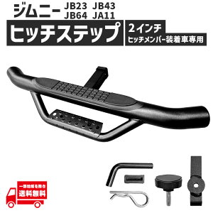 Wj[ qb`Xebv 2C`p JB23 JB43 JB64 JA11 A Xebv 2C` ЊOi O JX^ p[c ~ߎdl