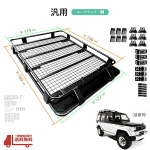  Y Tt@ Y61 [tbN 1.6mx1.25m M [tLA X`[  [t{bNX J[SLA SAFARI