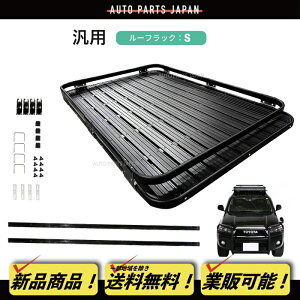 [tbN 1.2m x 1.8m  STCY [t LA 1200mm 1800mm  }bg ubN A~ oXPbg J[SLA ėp p hN[U[ 100 200 