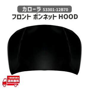 J[c[O nCubh HV tg {lbg t[h 53301-12B70 NRE210W ZRE212W ZWE211W ZWE214W ZWE215W ZWE219W MZEA17W