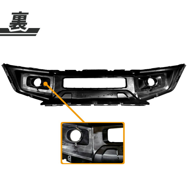 楽天市場】スズキ ジムニー シエラ JB74W フロントバンパー 71711-78R 