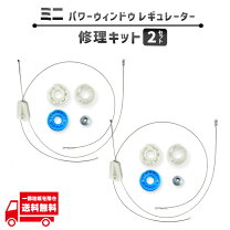楽天市場】51377111018の通販