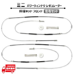 MINI R52 tg E d p[ EBhE M^[ C Lbg 51337039451 ~j O BMW C[ MA yA ЊOi