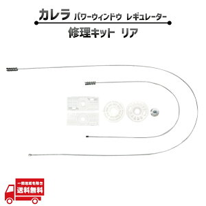 |VF J Porsche Carrera 911 996 Convertible A  or E d p[ EBhE@M^[ C Lbg 99654301604 둤 C[ MA yA Lbg ЊOi