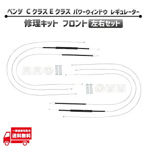 ZfX xc E NX W212 S212 tg EZbg d p[ EBhE M^[ C Lbg A2047200579 O C[ MA yA Lbg ЊOi