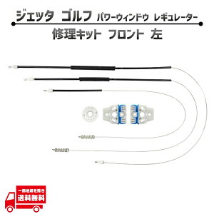 �t�H���N�X���[�Q�� �S���t �v���X 5M1 521 �t�����g �� �d�� �p���[ �E�B���h�E ���M�����^�[ �C�� �L�b�g 1K4837461B ���C���[ �M�A