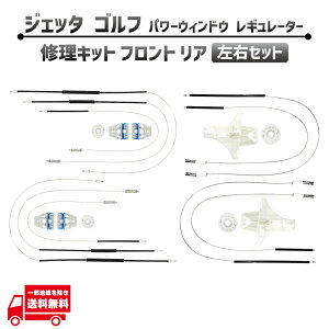 �t�H���N�X���[�Q�� �S���t V 3 A5 1K �t�����g ���A ���E �Z�b�g �d�� �p���[ �E�B���h�E ���M�����^�[ �C�� �L�b�g 5M0389461 ����